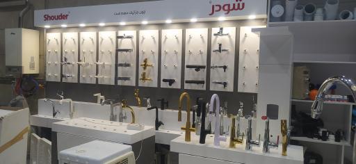 عکس فروشگاە تاسیساتی هوران