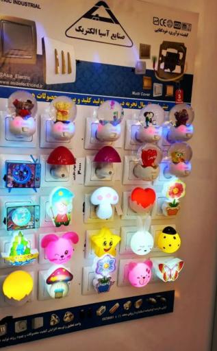 عکس کالای برق لاله زار