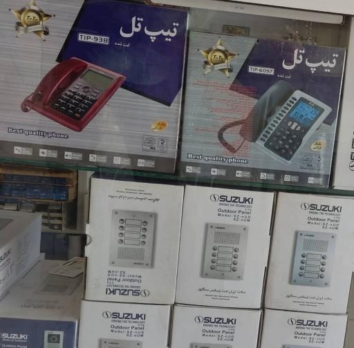 عکس کالای برق لاله زار