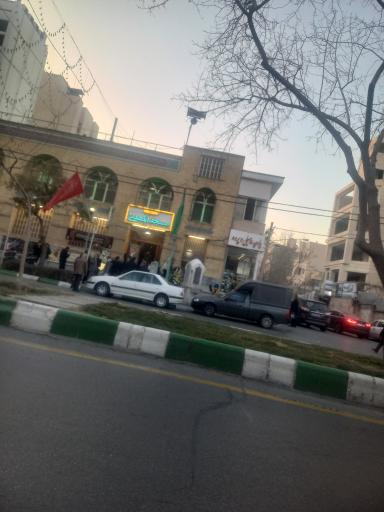 عکس مسجد المهدی