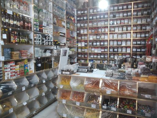 عطاری حکیم نیشابوری