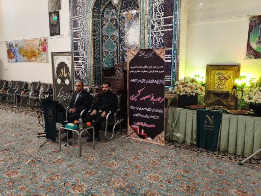 عکس مسجد المهدی