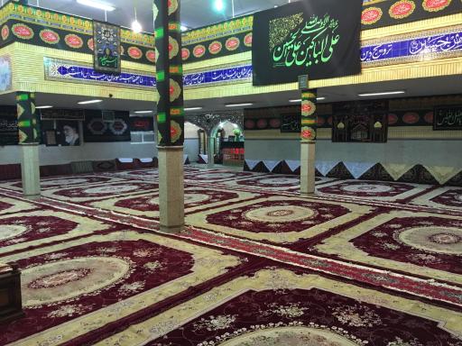 عکس حسینیه جوانان بهشتی