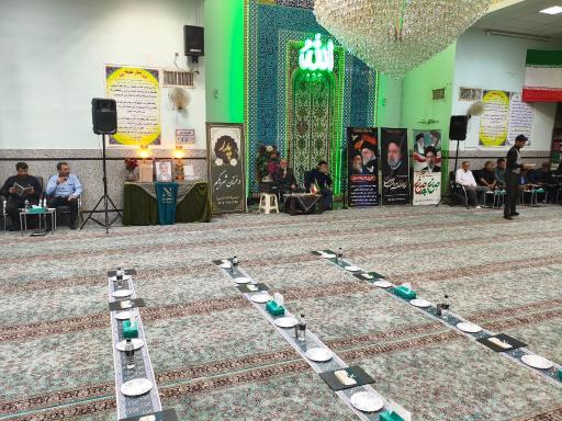 عکس مسجد المهدی