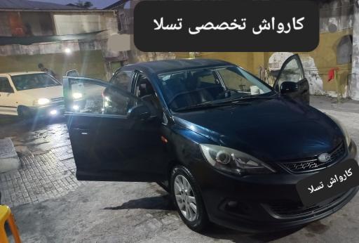 عکس کارواش تسلا 