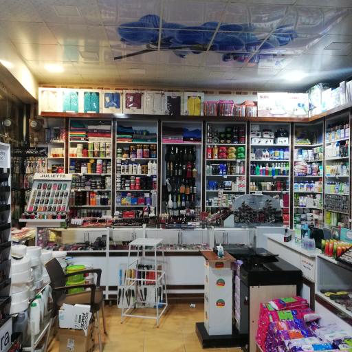 عکس آرایشی و بهداشتی کەویار