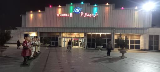 عکس ترمینال شماره 6 فرودگاه مهرآباد