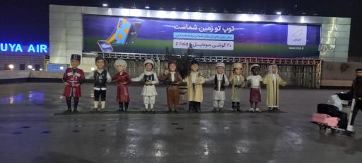 عکس ترمینال شماره 6 فرودگاه مهرآباد