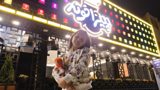 عکس پیتزاخونه شعبه سید رضی 