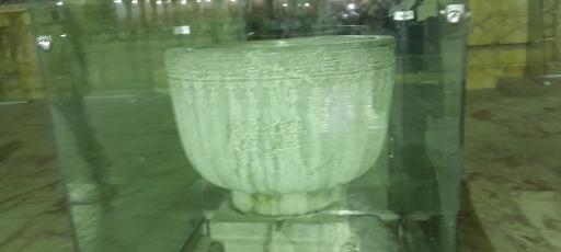 عکس صفه صاحب