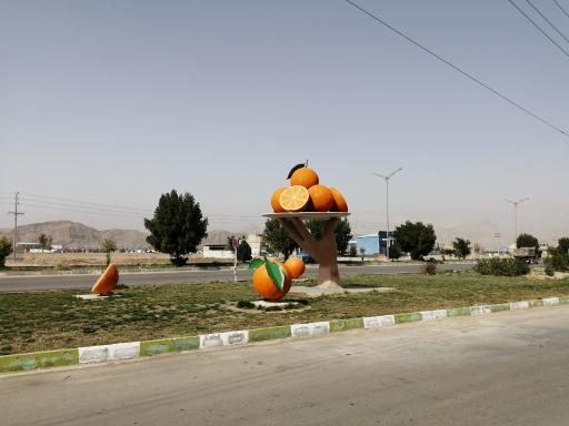 عکس پارک حاشیه ای