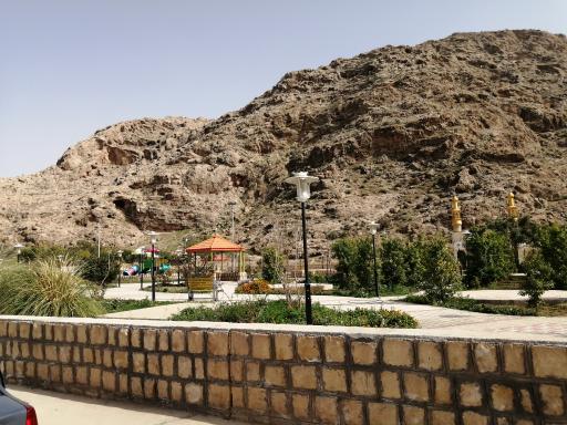 عکس پارک حاشیه ای