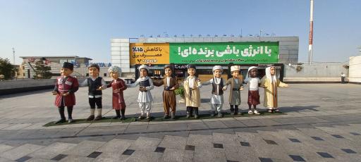 عکس ترمینال شماره 6 فرودگاه مهرآباد