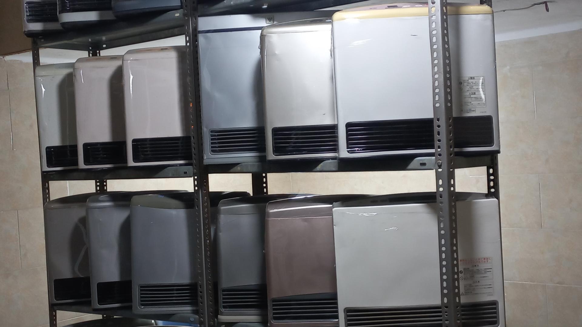 عکس مرکز بخاری ژاپنی یزد