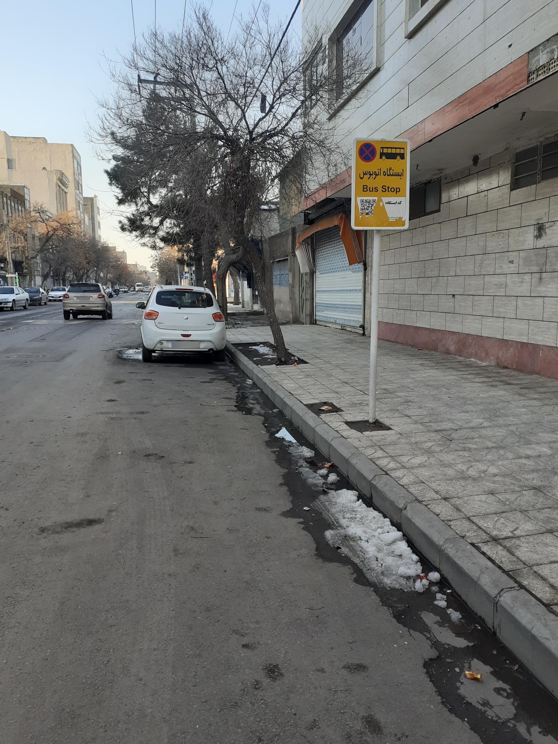 عکس  ابوذر 17