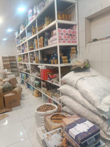 دفتر پخش خشکبار ستاره جنوب