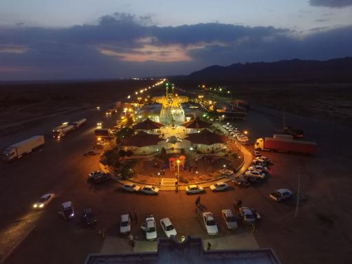 عکس مجتمع رفاهی امام رضا