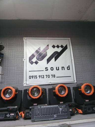 عکس اکو شهریار