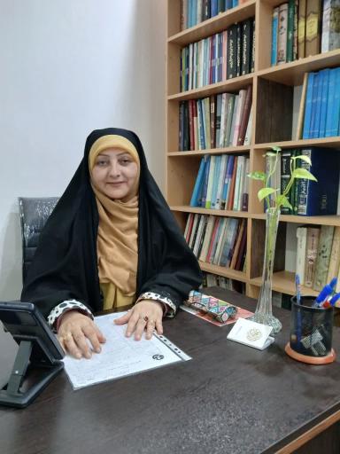 مرکز تخصصی مشاوره ایمان مهر