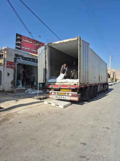 عکس دفتر پخش خشکبار ستاره جنوب