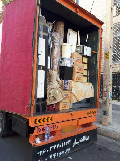 عکس باربری نارین