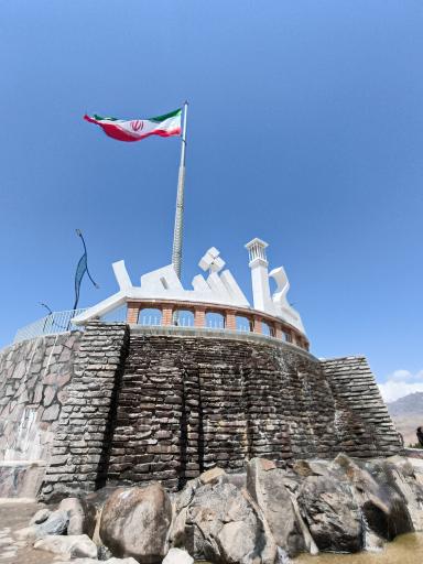 عکس کاشمر
