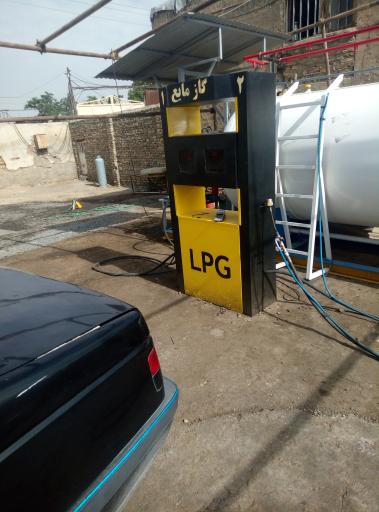 عکس پمپ گاز مایع ال پی جی