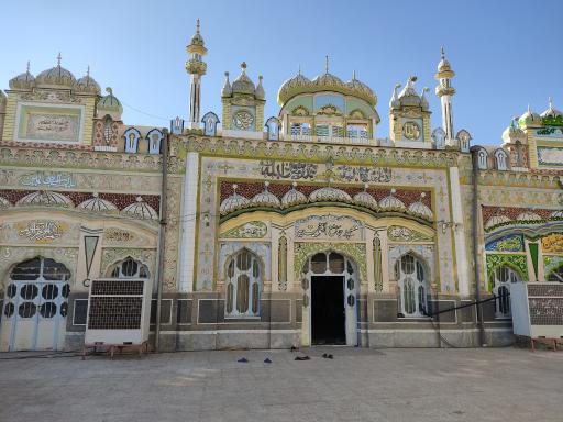 مسجد جامع توحیدیه