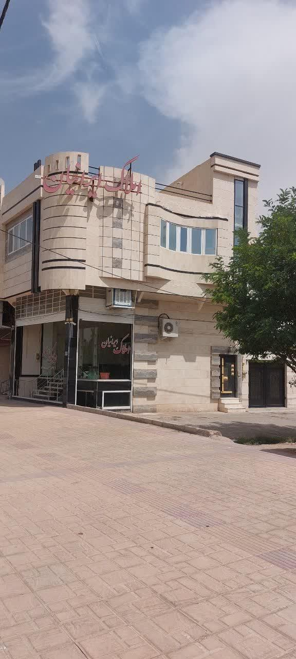 عکس املاک ایرانیان