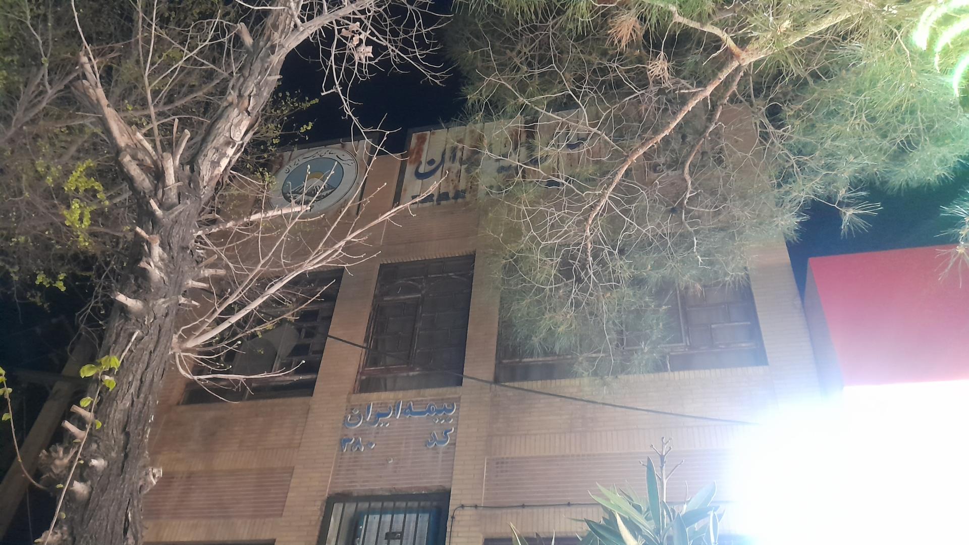 عکس بیمه ایران 