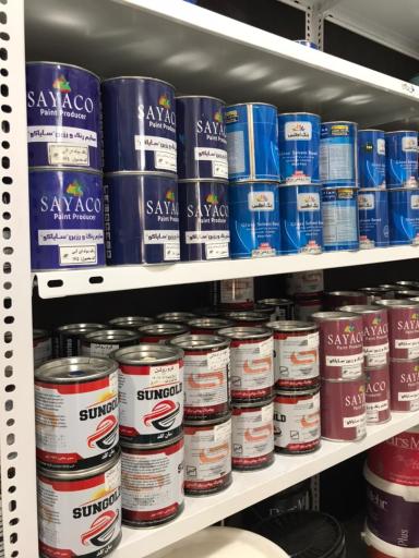 عکس فروشگاه رنگ و چسب هایپر رنگ کرج