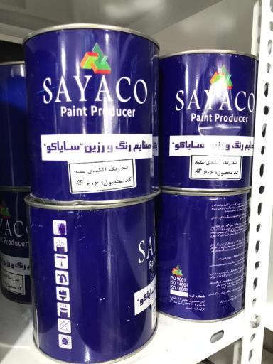 عکس فروشگاه رنگ و چسب هایپر رنگ کرج