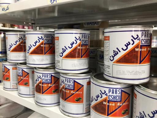 عکس فروشگاه رنگ و چسب هایپر رنگ کرج