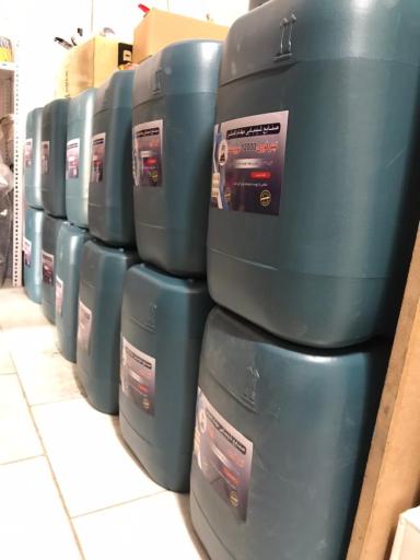 عکس فروشگاه رنگ و چسب هایپر رنگ کرج