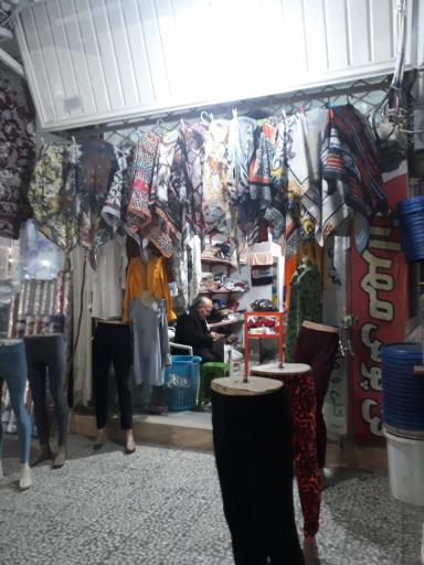 عکس تن پوش مهران