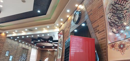 عکس رستوران سنتی آفتاب