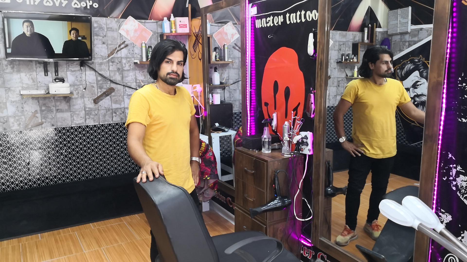 عکس پیرایش مستر کات