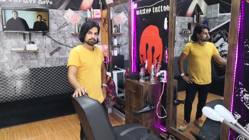 پیرایش مستر کات