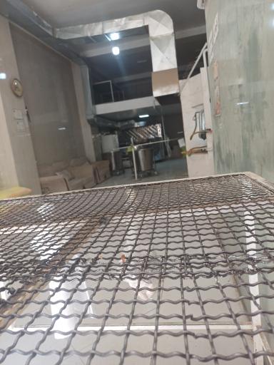 نانوایی سنگکی