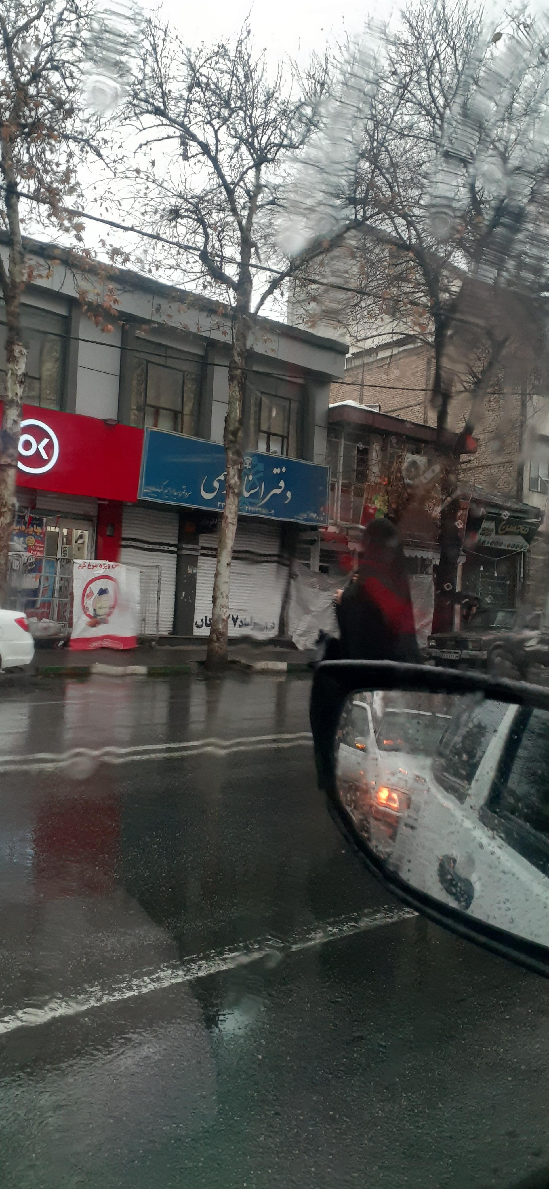 عکس دفتر اسناد رسمی ۳۷ سید ابراهیم کسائیان