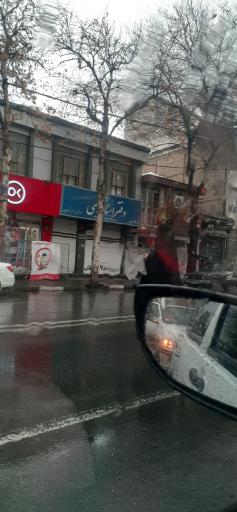 عکس دفتر اسناد رسمی ۳۷ سید ابراهیم کسائیان