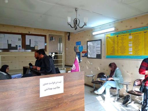 عکس دفتر پیشخوان دولت کد ۷۲۱۹۱۷۴۵