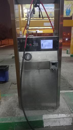 عکس پمپ گاز CNG میدان جمهوری