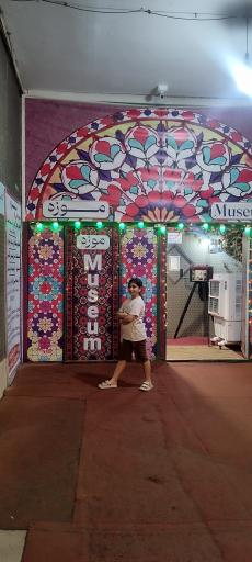 موزه خودروهای تاریخی و کلاسیک و دست ساز 