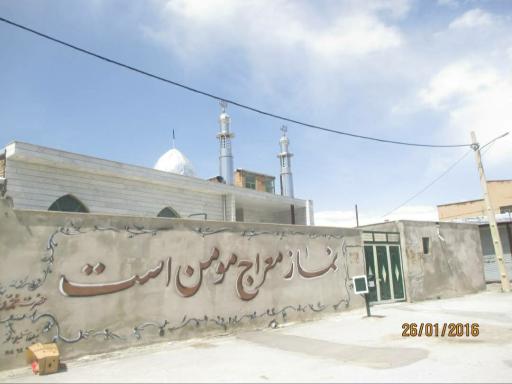 عکس مسجد فاطمه الزهرا