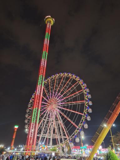 عکس شهربازی ارم