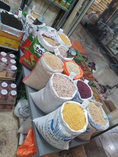 فروشگاه اسدزاده