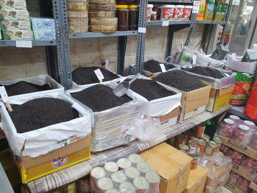 فروشگاه اسدزاده