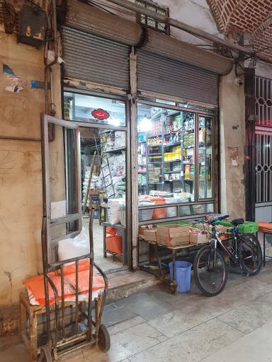 فروشگاه اسدزاده