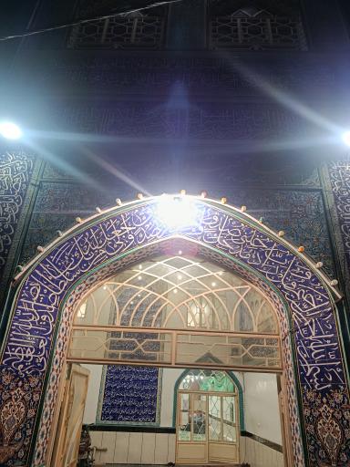 عکس مسجد فاطمه الزهرا (س)